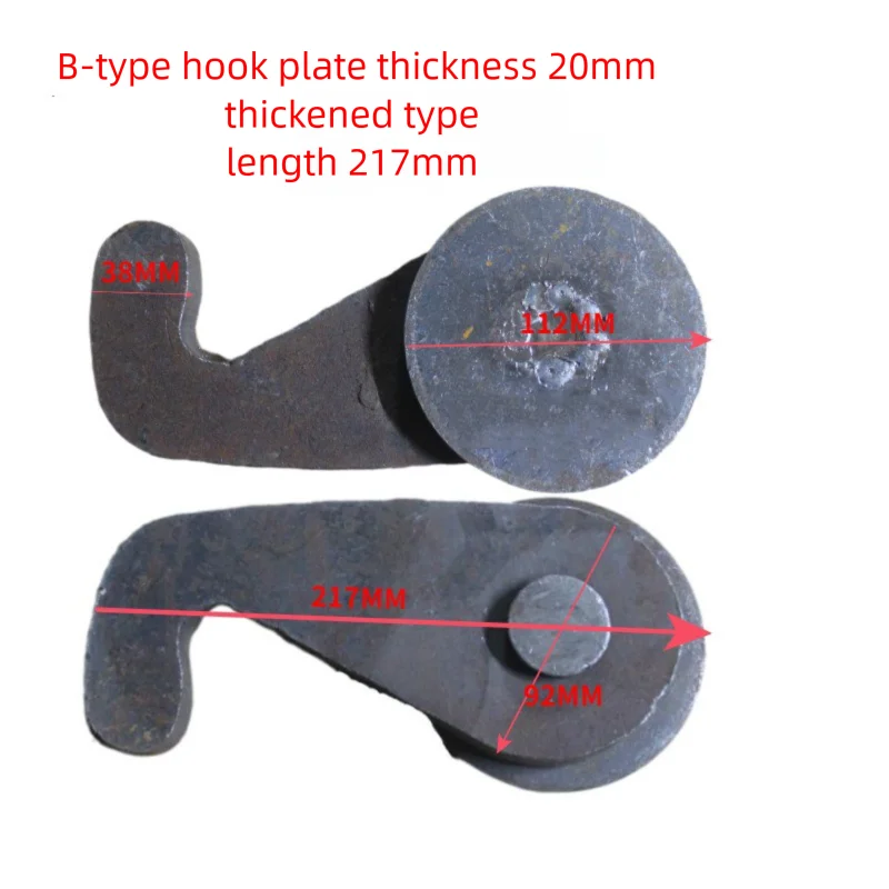 ダンプトラックの手動ロックフックチッピングバケット機械式リアフラップ安全フックスラグ土壌リアドアフック