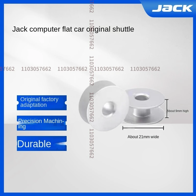 

100 шт., новая оригинальная шпулька, алюминиевый челнок, диаметр 21 мм, 2,1 см, 9 мм, компьютерный плоский стежок, промышленная швейная машина, универсальная