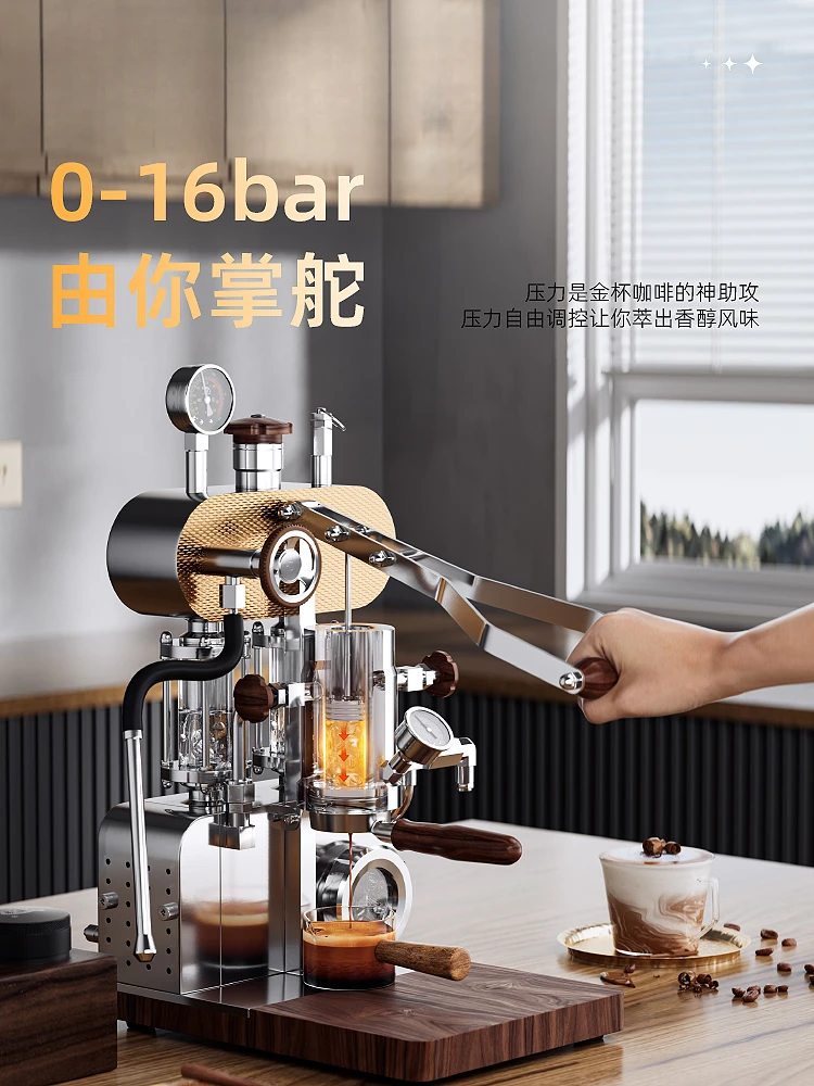 Hand press coffee machine, household Italian espresso machine, Aleman manual lever, steam frothing