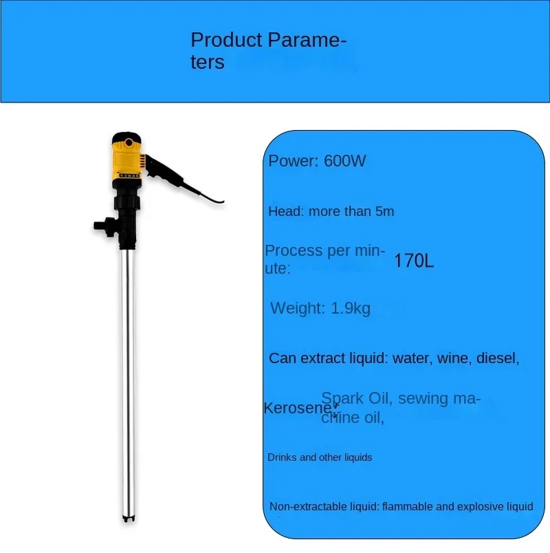 Portable 220V Electric Oil Pump Aluminum Alloy Electric Oil Pump Import Size: 51