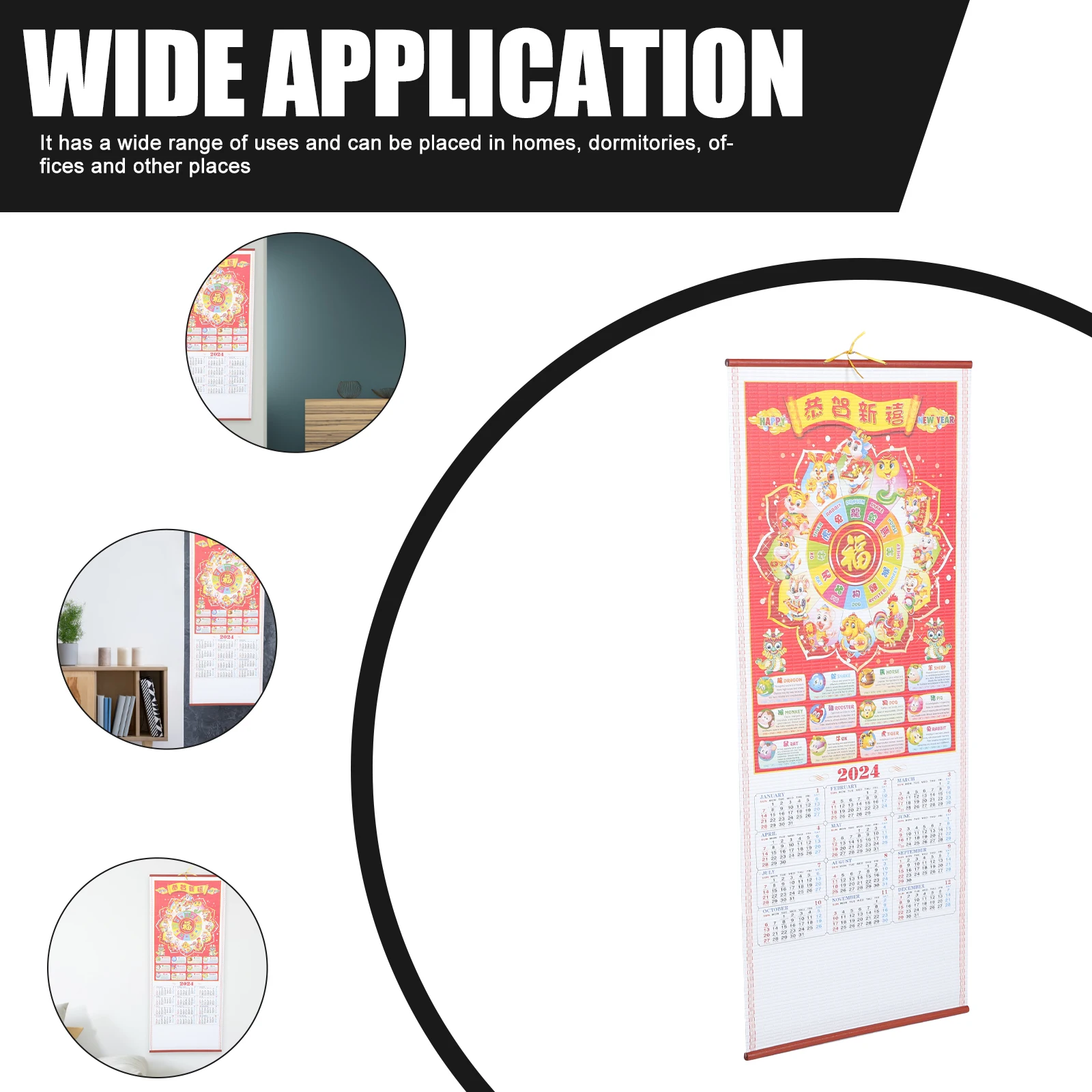 

2024 Zodiac Wall Calendar Premium Thick Paper Hanging Lunar Date Office Dorm Home Decor Chinese New Year Planner