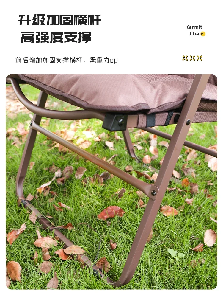 Outdoor Folding and Portable Picnic Ultra Light Fishing Chair Beach Chairs Lounge Chair Camping Comfortable Activity Chairs