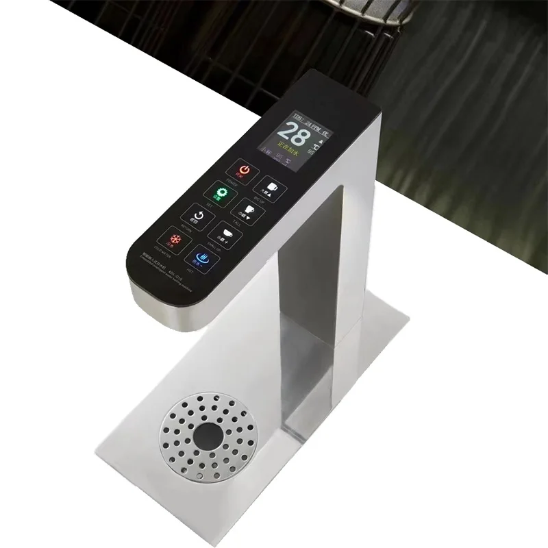 boiling water machine Undercounter hidden water boiler Intelligent constant temperature quantitative tea machine Commercial