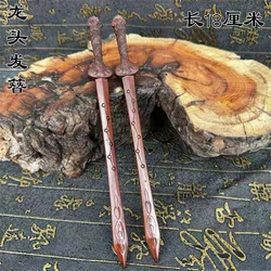 Dao style hairpin, jujube wood hairpin, seven star hairpin, dragon head hairpin, auspicious hair accessory