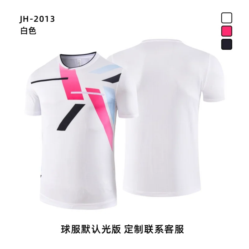 Children And Adults Same Style Badminton Suit Custom Quick-Dry Breathable Sports Jersey Training Uniform Competition Jump R