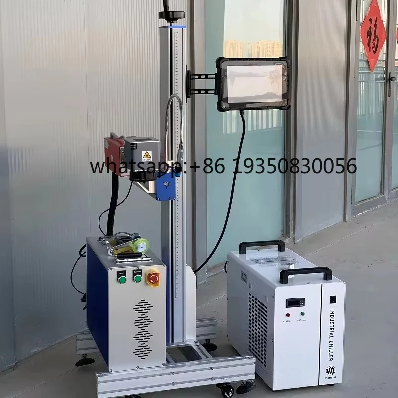 Bluetimes 3W 5W High Precision UV Flying Marking Machine Sino-galvo Water Cooling UV  Marker for Glass