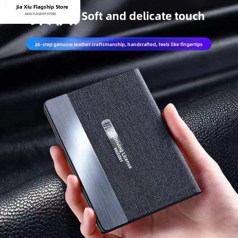 

Ультратонкий металлический бифолд-кошелек для водительских прав, мужской высококачественный картхолдер, универсальный защитный чехол для автомобильных документов, для мужчин и женщин