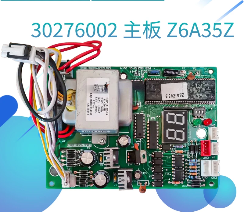 Original Gree central air conditioner GRZJ3-Q1 circuit board 30276002 multi-line communication adapter board Z6A35Z