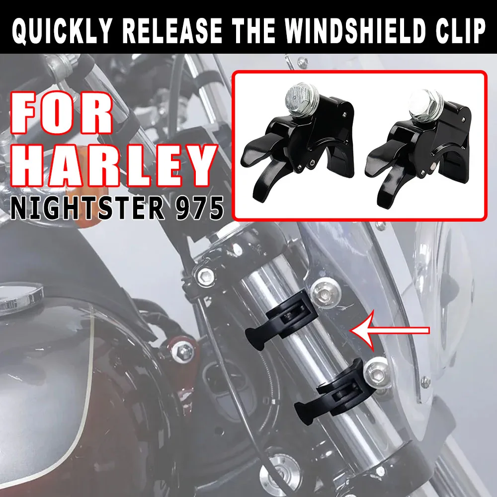 

Новый для Harley Davidson Nightster 975 новый аксессуар для мотоцикла 41 мм быстроразъемные зажимы для лобового стекла ABS черный