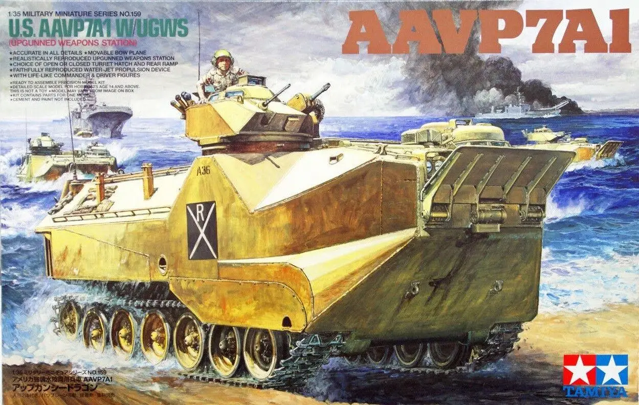 Ugws (tamiya, амфибия, водяной, 35159) купить от 498,00 руб. Строительные игрушки на 1rub.ru