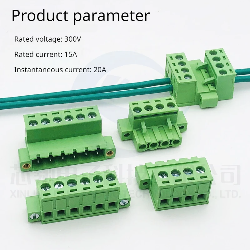 1set （Plug + socket）, welding-free butt connection, plug-in type with ears 2EDGRKP-5.08mm terminal block with flange fixation