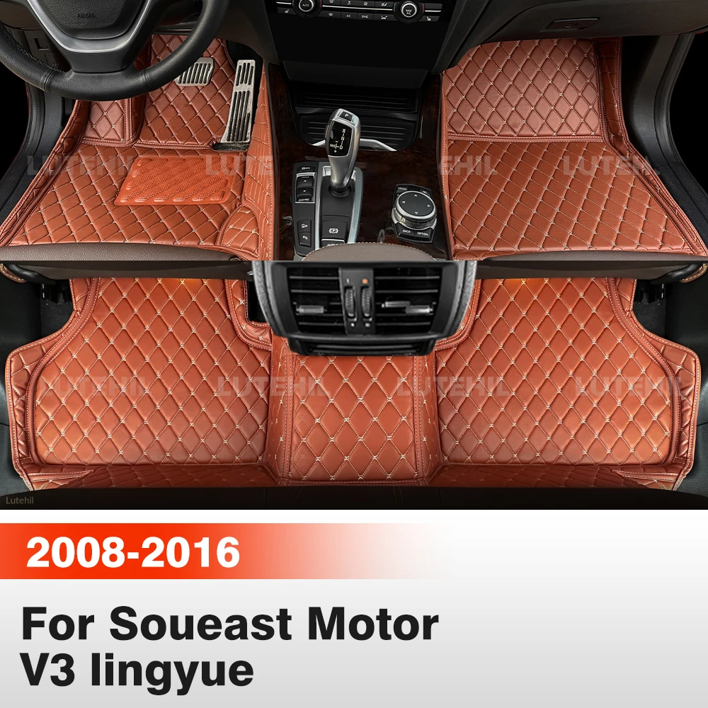 

For Soueast Motor V3 lingyue (5-Seat) 2008-2016 15 14 13 Car Floor Mats All Weather Carpet Cover Floor Liners Interior Protector