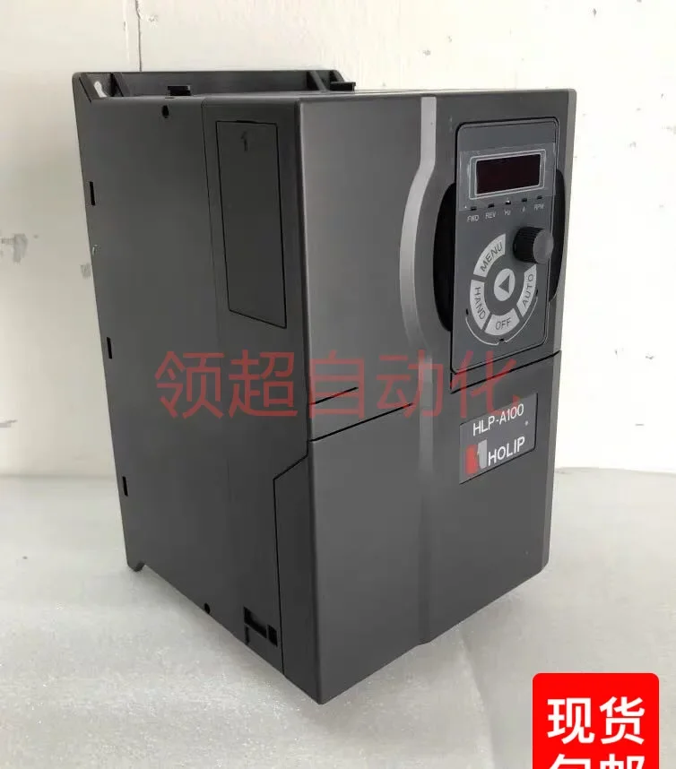 2025.4HOLIP HLPA100… - image