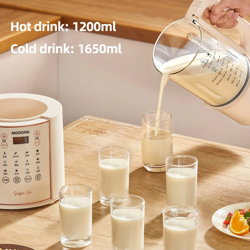 1.2L Soybean Milk Machine Multifunction Juicer Portable Blender Home Wall Breaking Machine Automatic Heating Soy Milk Maker 220V