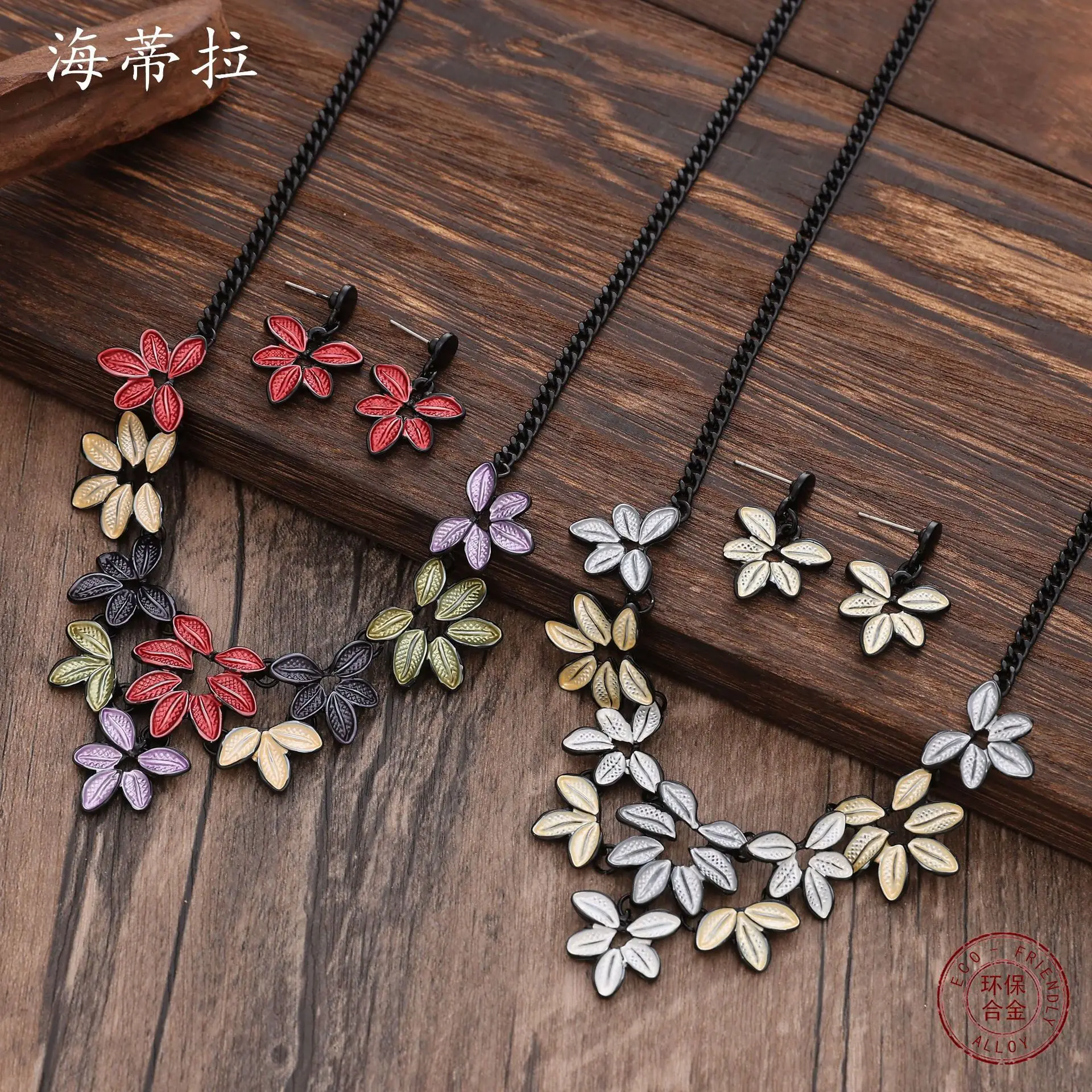 Hot-selling colored leaf earrings necklace set, creative leaf thick necklace, stud earrings, neck chain, women's jewelry set.