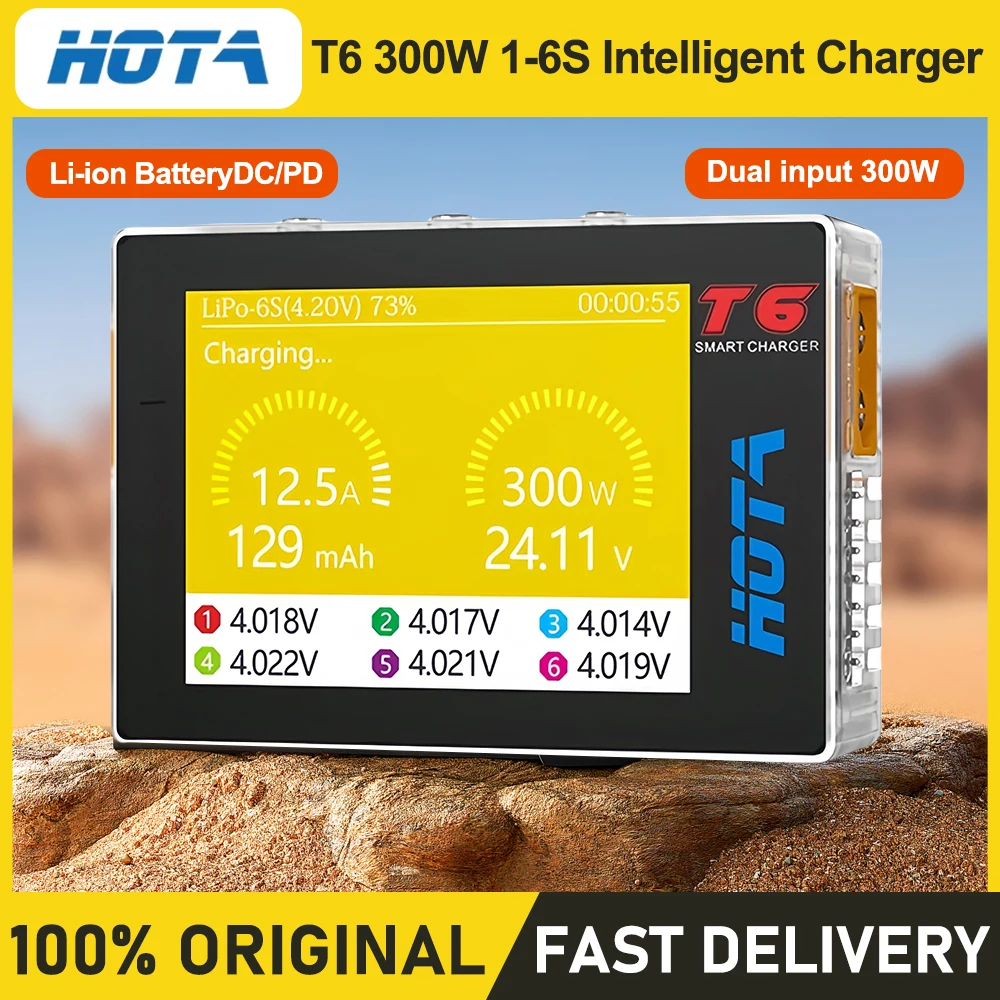 HOTA T6 Charger Model Aircraft Intelligent Balance Charger 6S Crossover Machine FPV Lithium Battery Vehicle and Vessel Model