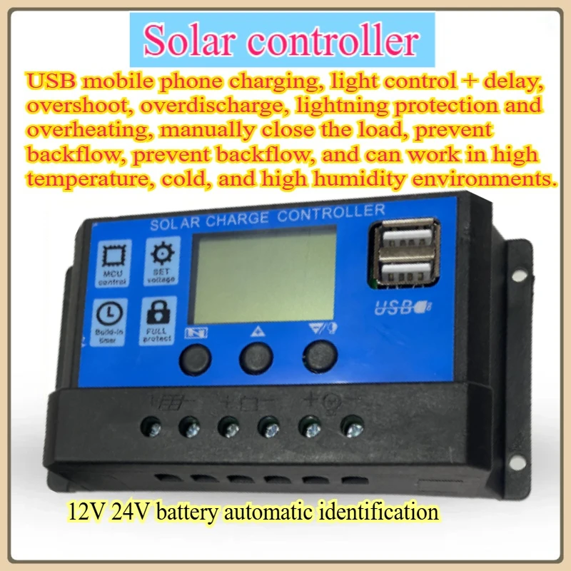 

ШИМ 12 В 24 В контроллер солнечной зарядки 10 А 20 А 30 А двойной выход USB 5 В полностью автоматический контроллер генерации энергии солнечной панели