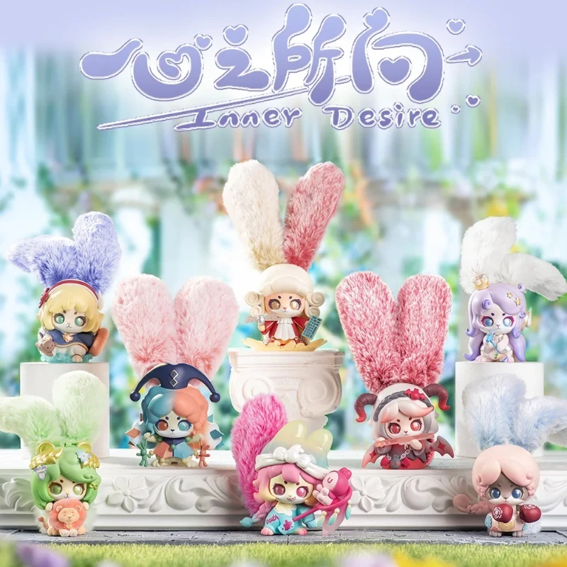 

Кубок Кролики Сердце Бажання Серия Слепая Коробка Игрушка Модная Аниме Фигурка Caixa Caja Сюрприз Mystery Box Куклы Девушка Праздничный Подарок