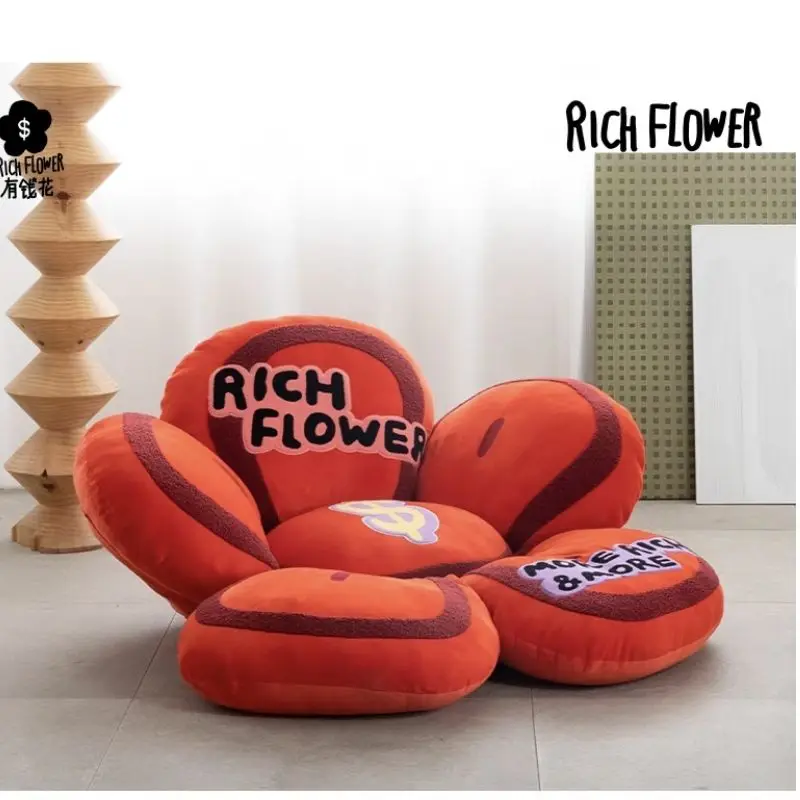 Rich Flower Large Lazy Sofa with Stand Adjustable Petal Design Sleepable Cute Sponge Bedroom Seat for Home Comfort