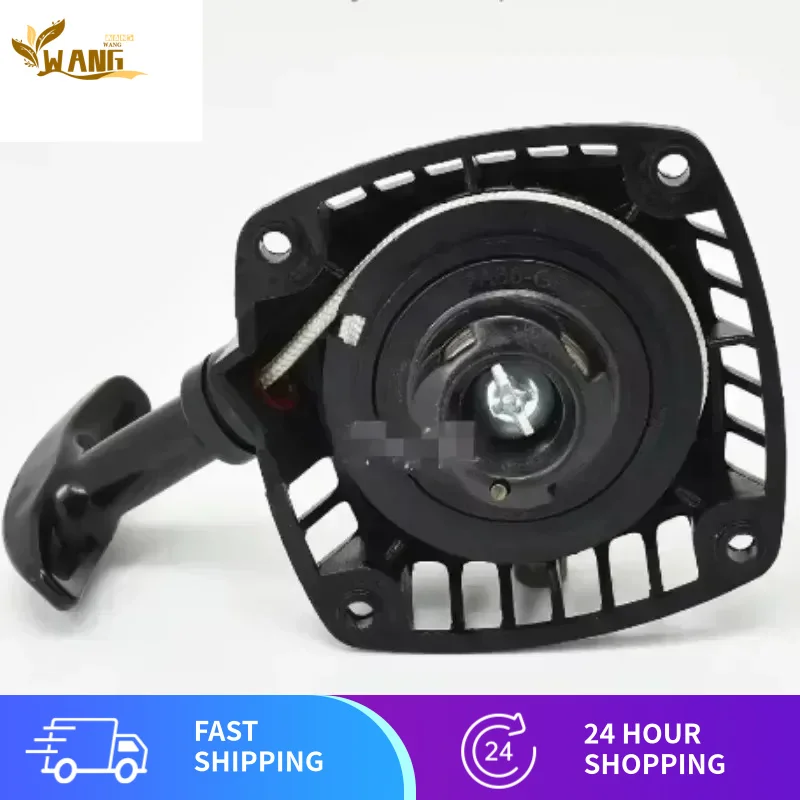 

КРЫШКА СТАРТЕРА ДЛЯ KAWASAKI PST75/ST60W триммер для живой изгороди RECOIL STARTER ASSEMBLY REWIND PARTS ROBIN EC025 Детали бензинового двигателя
