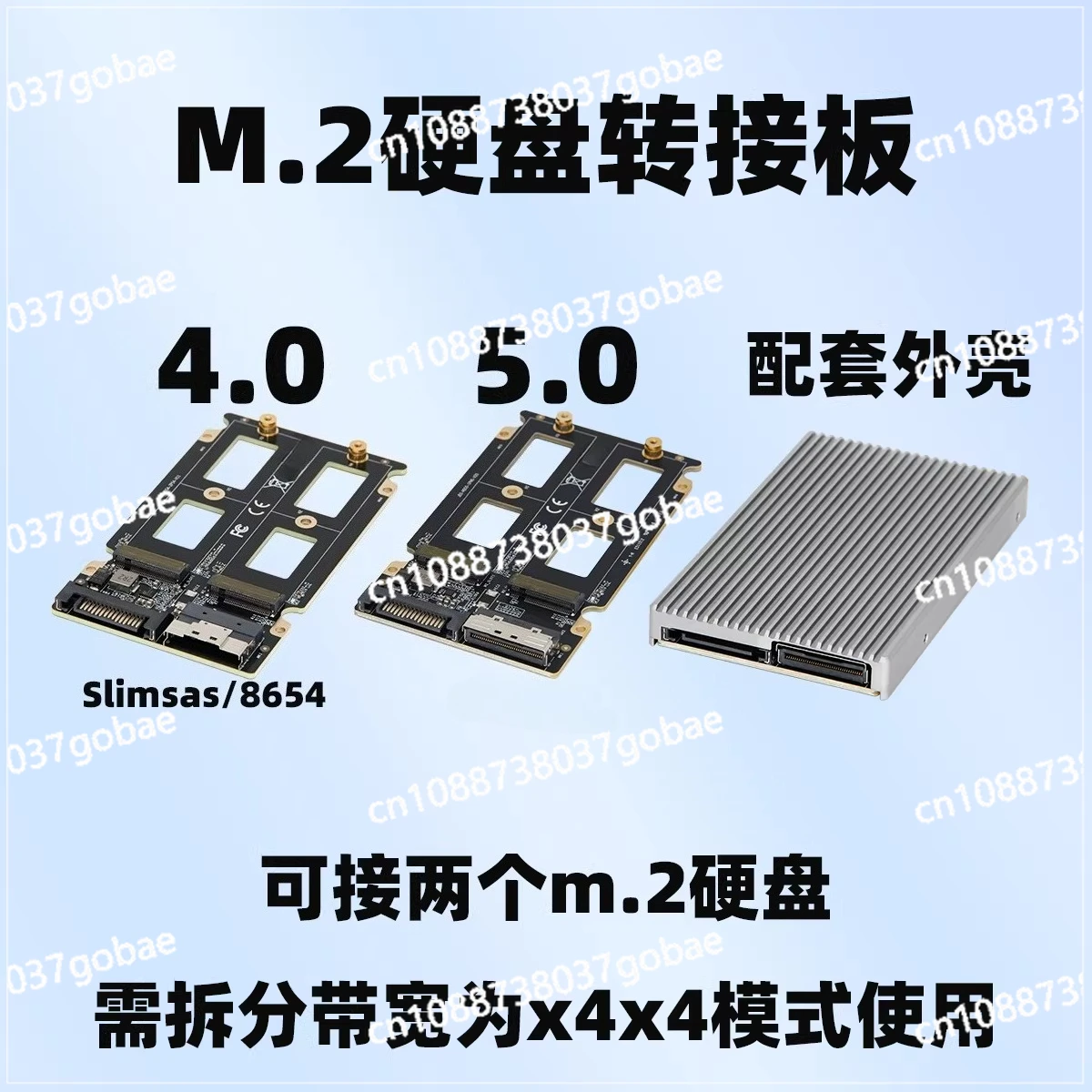 New external Slimsas to 2 M.2 2280 NVMe adapter boards