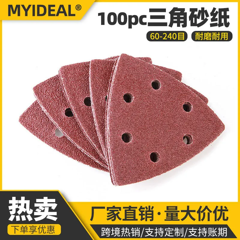 Cross Border Triangle Sandpaper Self-adhesive Sanding Disc Flapping Sheet Back Flapping Sheet 60-240 100PC Triangle Sandpaper