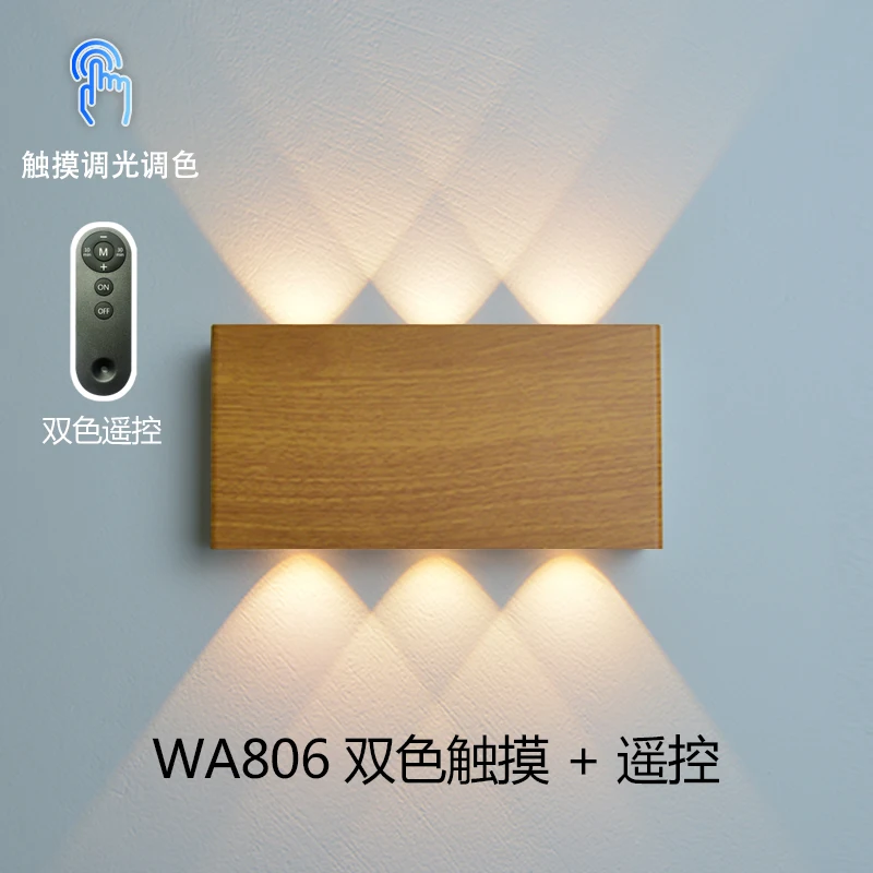 Afstandsbediening Wandlamp Touch Dimmen Wandlampen Type-C Opladen Nachtlampje Nachtkastje Trap Hoek Decor 3 Kleuren 5200 mAh