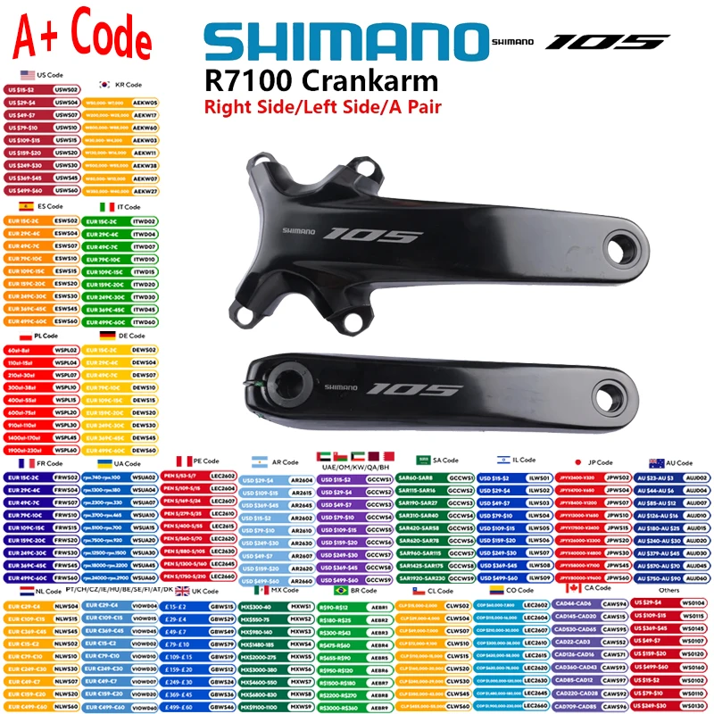 105 di2 シマノ セット」の人気商品一覧 | 安い商品を通販サイトから