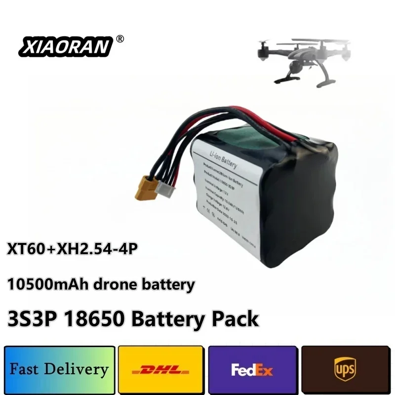 

3S3P 12V 10.5Ah 12.6V 11.1V High Capacity UAV Rechargeable Li-ion 18650 Battery Pack For Parrot Disco RC Airplane Quadrotor