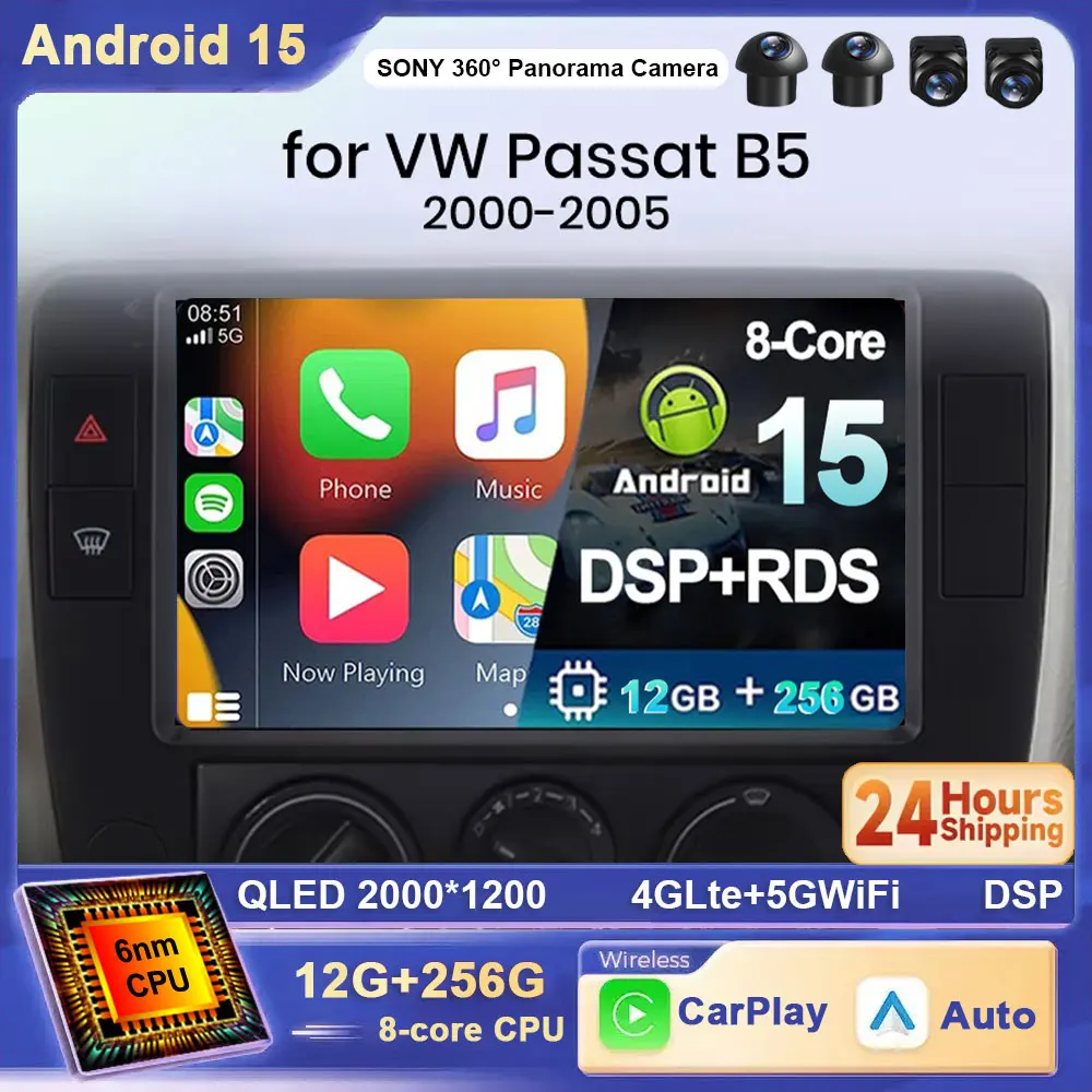 

For Passat B5 2000 2001 2002 2003-2005 Android 15 Autoradio Carplay Car Radio Auto 4G Multimedia GPS 2 Din Player DSP Navigati