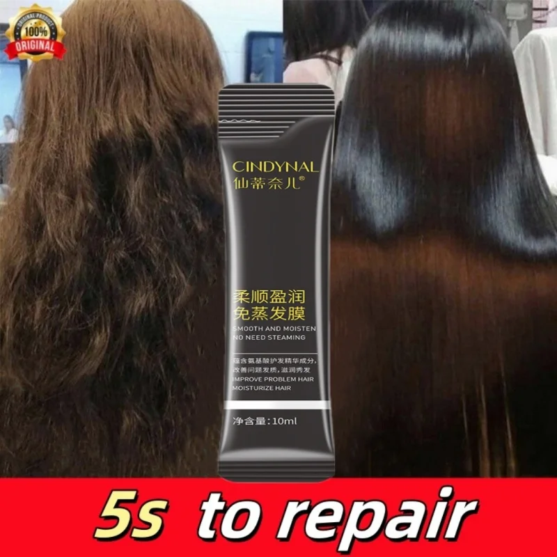 

Magical Keratin Hair Mask For Maltreated Hair 5Seconds Repairing Damaged Frizzy Hairs Smoothing Nourish Straightening Hair Care