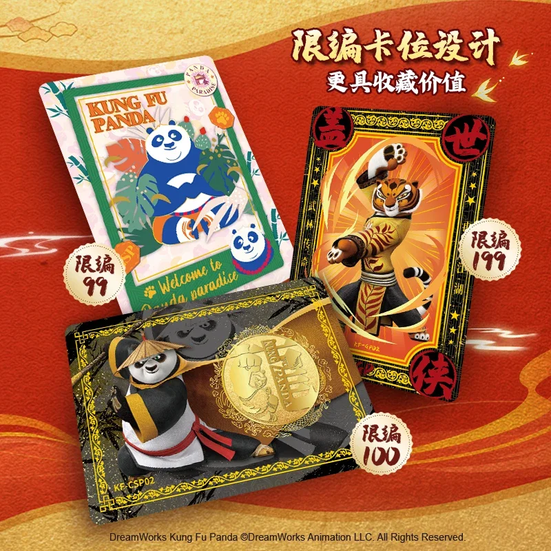 Genuine Kung Fu Panda Card Adventure Trip Collection Card Universal Animation Po New Year Card