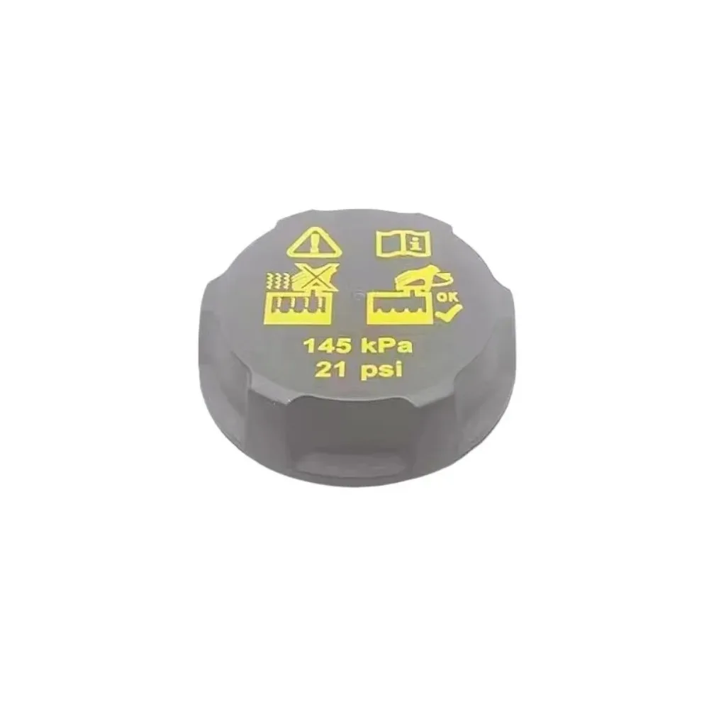 For Maxus G10 V80 V90 T60 Genuine National VI Water Tank Cover Auxiliaries Kettles Cover Auxiliary Kettle Lid Plastic