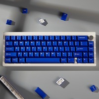 Mechanical Keyboard Keycaps Ai Fei Semi-transparent Keycaps Black Gold/blue/black/green/purple Transparent ABS Original High