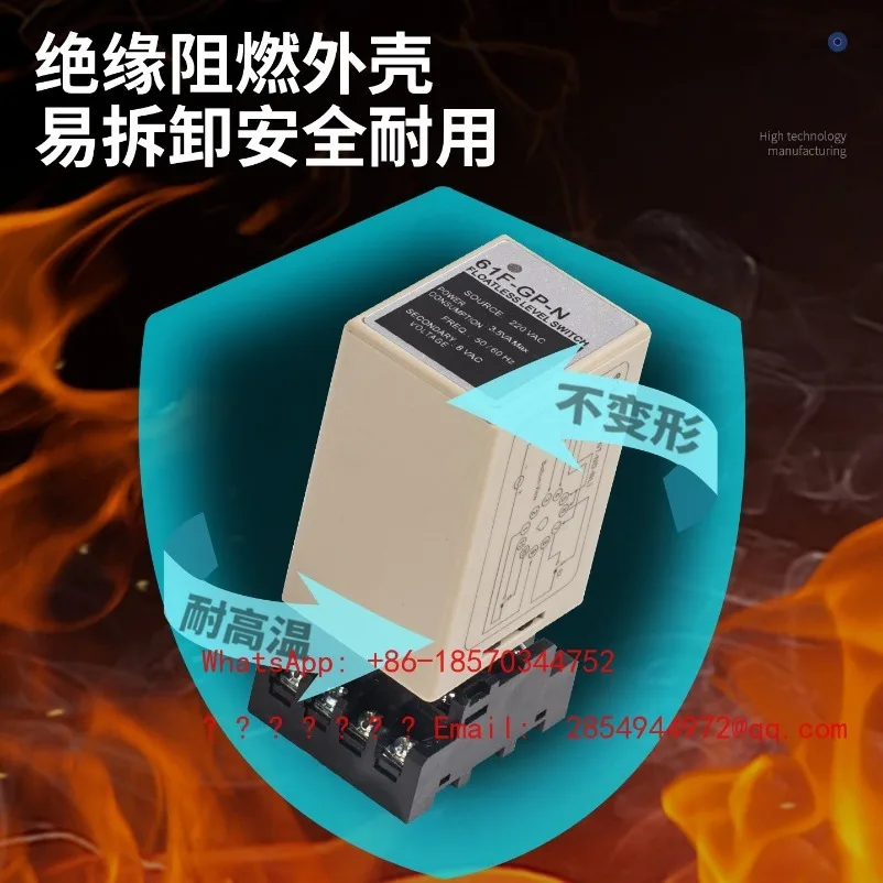 Liquid Level Relay 61F-GP-N N8 NH Water Level Control Automatic Water Supply and Drainage AC220V Pump Switch