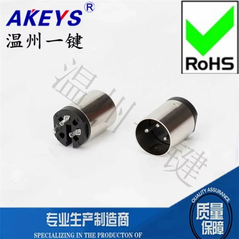 

10pcs DSCT-3-07f Big Keyboard Connector DIN Interface S End 3 Pin MIDI Plug Three Core Socket Male Connector