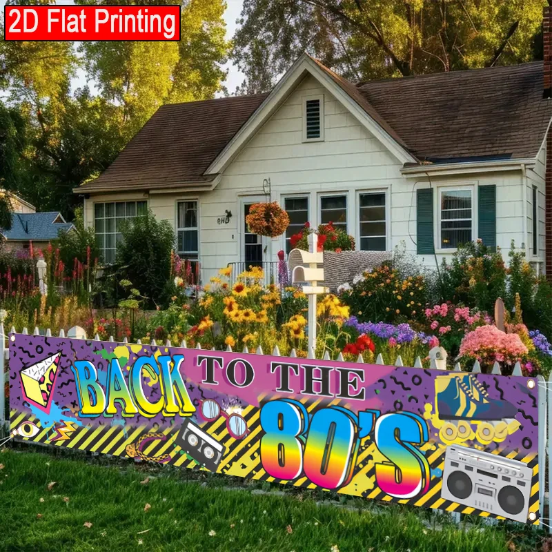 2D plane, 1 piece of retro 1980s "Back to the 80s" banner, suitable for decoration at hip-hop graffiti parties - view 2