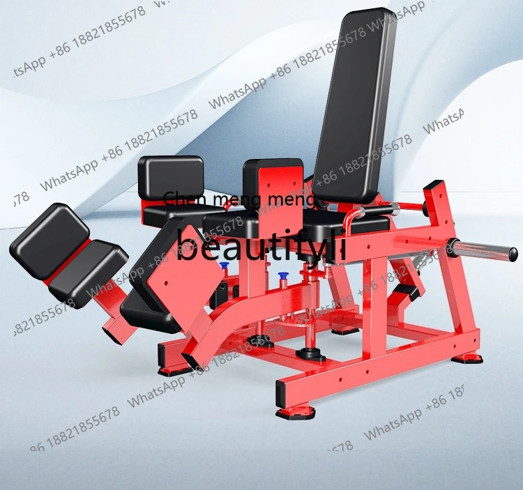 

X Commercial use of new gym-specific thigh lateral fitness equipment