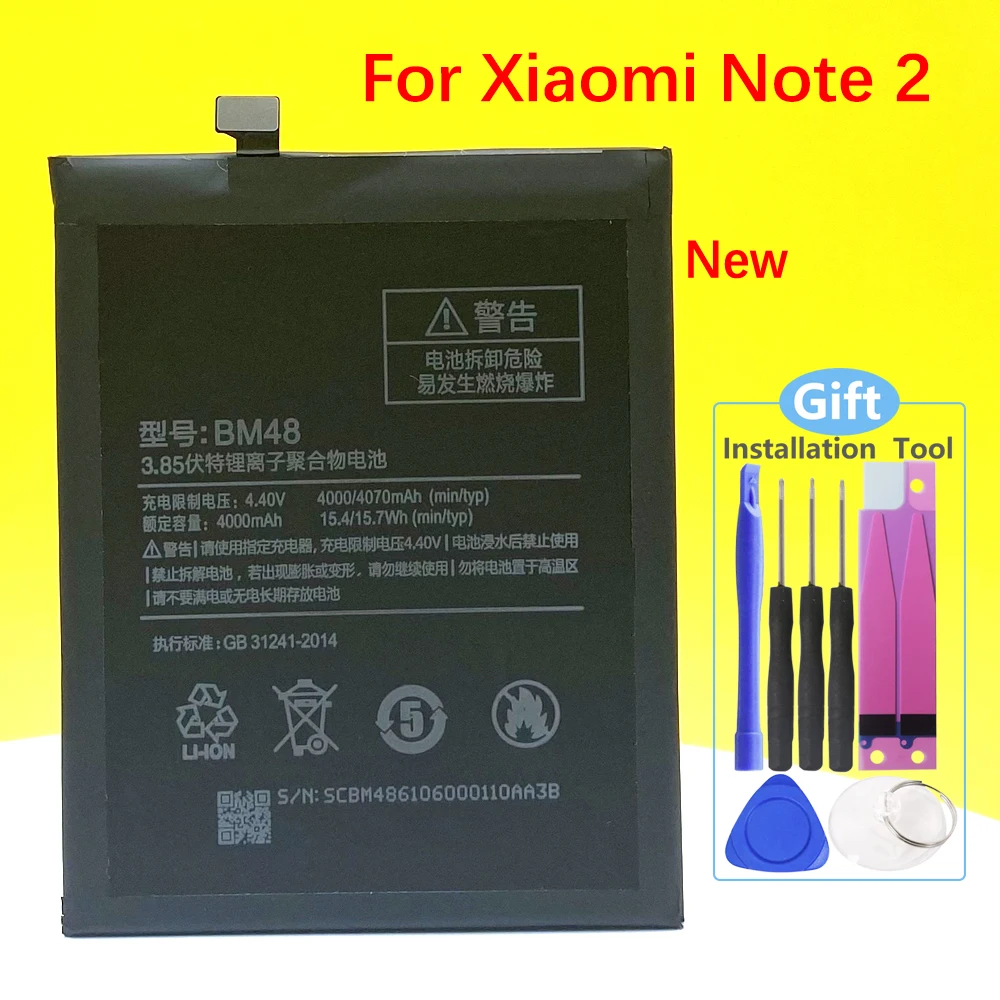 

NEW BM48 Battery For Xiaomi Note 2 Note2 Smartphone/Smart Mobile Phone