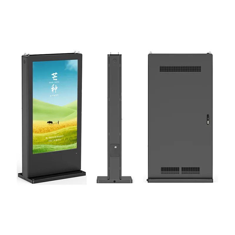High Brightness 65 75 Inch Waterproof Outdoor LCD Kiosk Video Advertising Player For Airport/Subway Wayfinding IP65 Rated