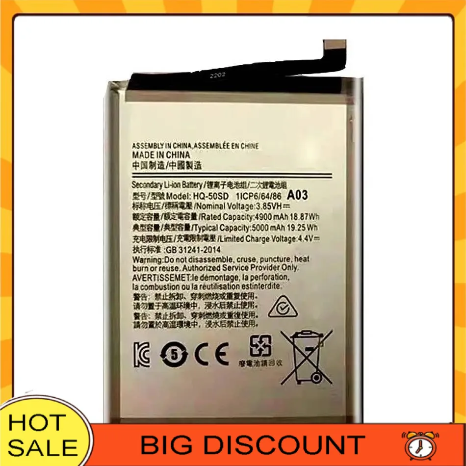 5000Mah Mobile Phon… - image