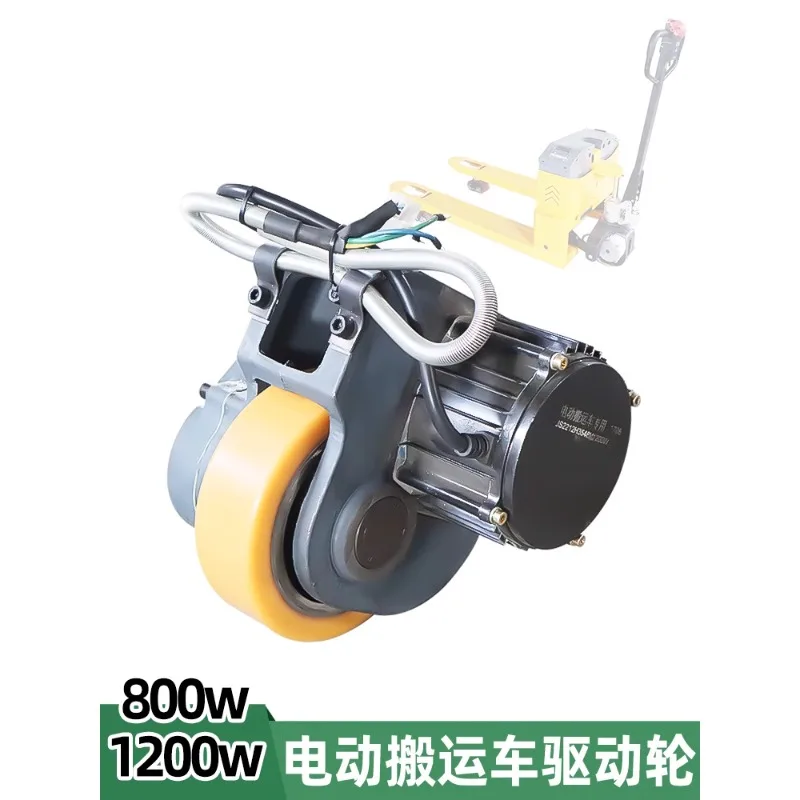 Electric forklift single-wheel drive assembly, electric ground cow tray accelerator drive wheel