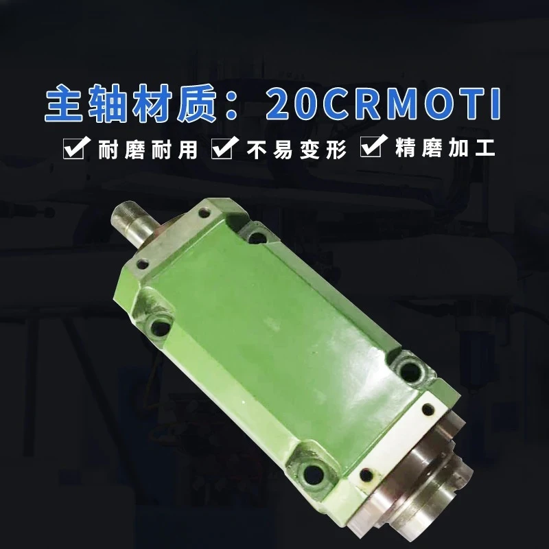 BT40 power head spindle high speed waterproof drilling boring milling head milling cutter reamer Mohs No.4 lining milling