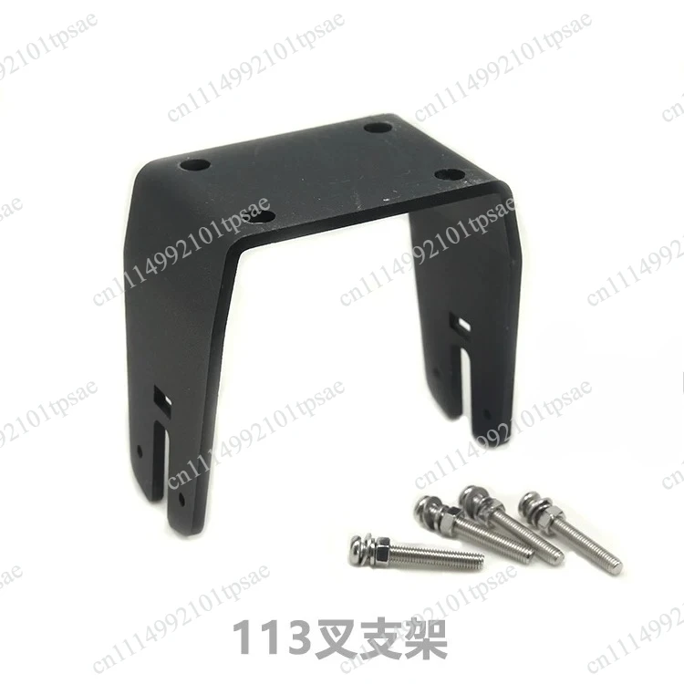Brushless motor front fork bracket car modification wheel hub motor iron frame dual output shaft