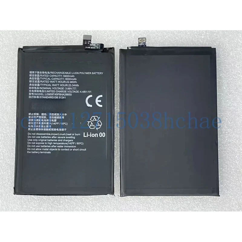 new original for ZTE nubia 5G Z2352N ​Li3959T45P8HA26650 battery