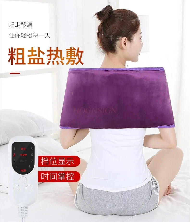 Hot compress pack waist electric heating warm palace moxibustion household shoulder and cervical spine physiotherapy bag