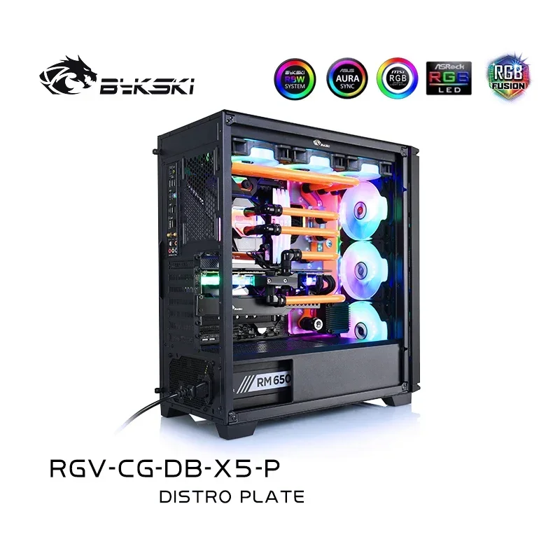 Bykski COUGAR Kagemusha X5 Case Distro Plate,PC Water Cooling Reservoir Res Pump 12V/5V RGB SYNC RGV-CG-DB-X5-P