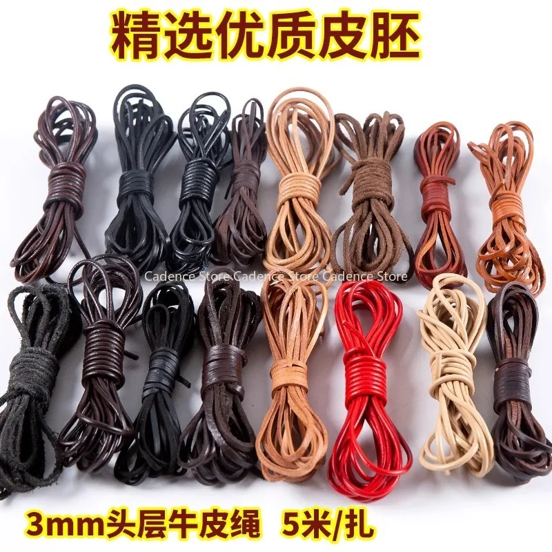 

5M Genuine Top Grain Leather Cord 3mm Round/Flat Rope DIY Craft Handmade Soft Suede Lace for Bag Straps Bracelets Jewelry Making