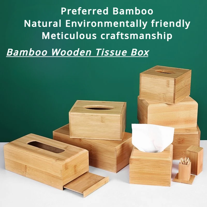 Bamboo Wood Tissue Box Holder Toothpick Box Living Room Coffee Table Restaurant Storage Accessories Rectangular Storage Box