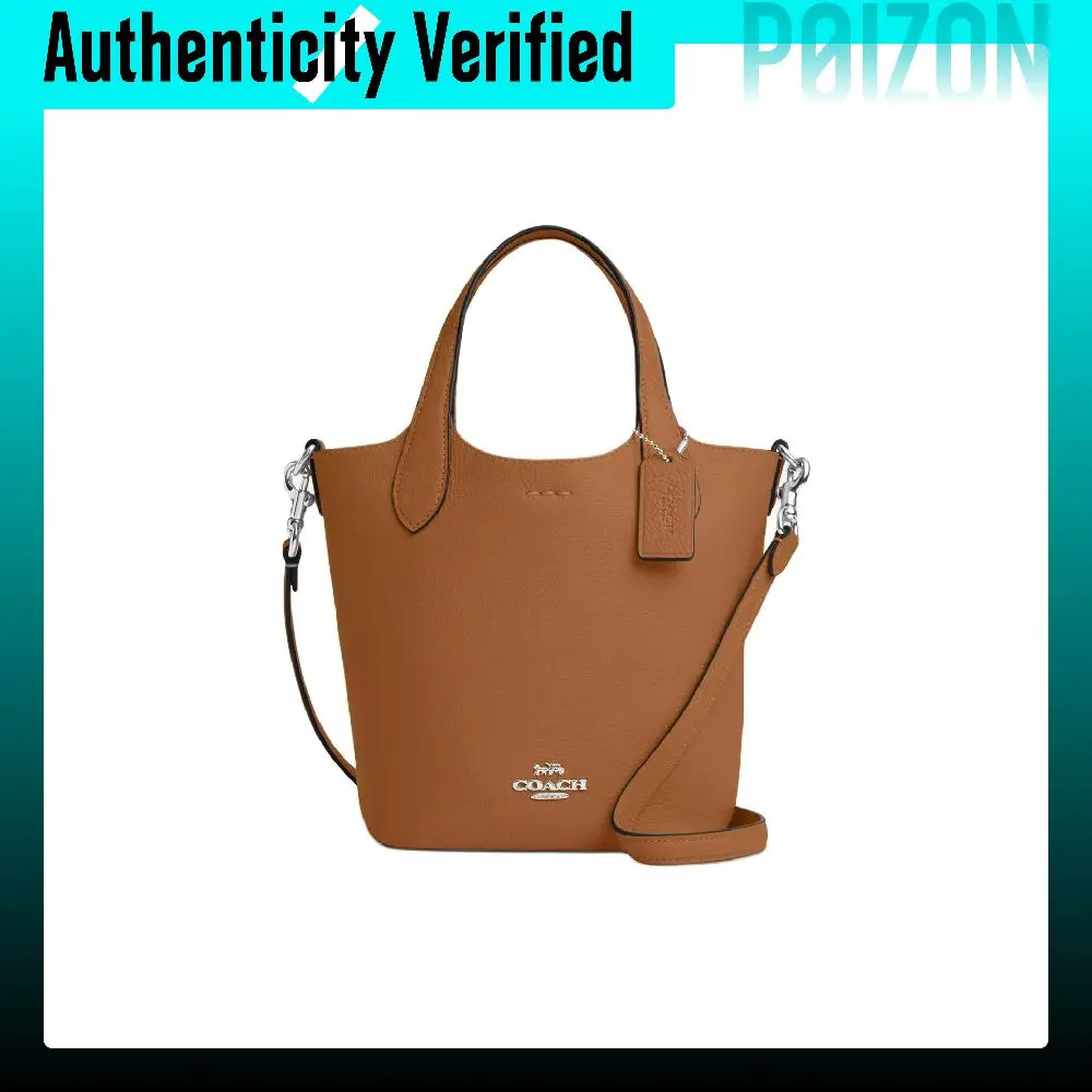 COACH Hanna Double Sided Leather Bucket Bag, Crossbody, One Shoulder Handbag Small Women's Silver & Light Saddle CR168-SVQD